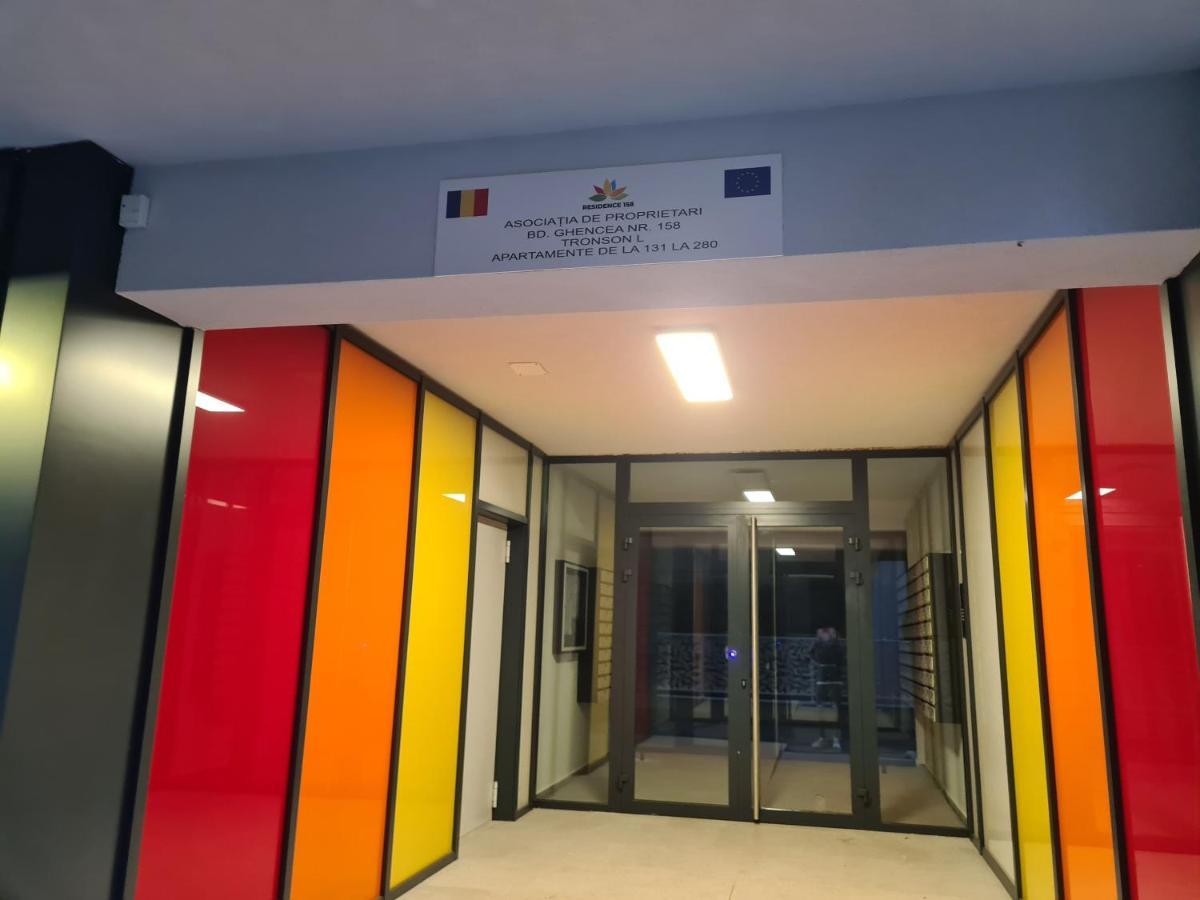 Ghencea Residence 158 L2 Βουκουρέστι Εξωτερικό φωτογραφία